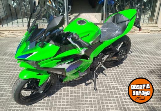 Motos - Kawasaki Ninja 500 SE 2026 Nafta 0Km - En Venta