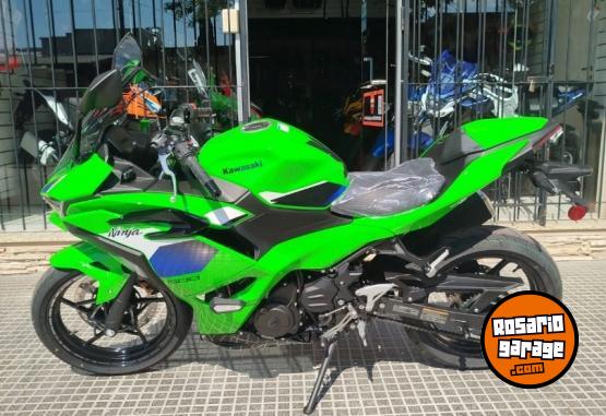 Motos - Kawasaki Ninja 500 SE 2026 Nafta 0Km - En Venta
