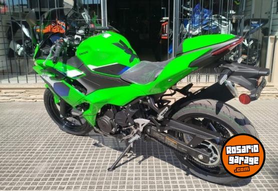 Motos - Kawasaki Ninja 500 SE 2026 Nafta 0Km - En Venta