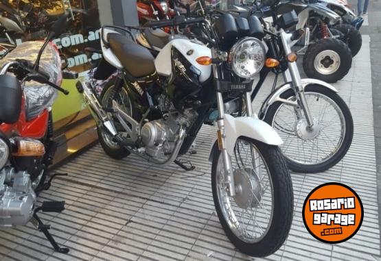 Motos - Yamaha YBR 125 BASE 2025 0Km - En Venta