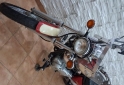 Motos - Yamaha Virago 1999 Nafta 99000Km - En Venta