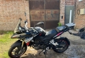 Motos - Benelli TRK 251 2022 Nafta 500Km - En Venta