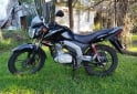 Motos - Suzuki Gsx 125 2023 Nafta 25000Km - En Venta