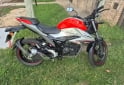 Motos - Suzuki Gixxer 150 fi 2025 Nafta 150Km - En Venta