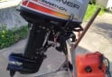 Otros (N�utica) - Mariner Marathon 25hp 🇯🇵 muy bueno 🔥 - En Venta