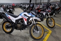 Motos - Gilera SMX 250 ADV 0KM 2025 Nafta 0Km - En Venta