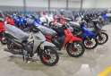 Motos - Gilera SMASH FULL 110 C/CBS 0KM 2025 Nafta 0Km - En Venta