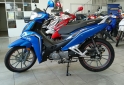 Motos - Guerrero TRIP 125 PLUS 2025 Nafta 0Km - En Venta