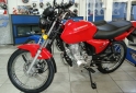 Motos - Guerrero URBAN 150 2025 Nafta 0Km - En Venta