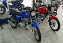 Motos - Guerrero URBAN 150 2025 Nafta 0Km - En Venta
