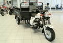 Motos - Guerrero MOTOCARGA TRICARGO 200 2025 Nafta 0Km - En Venta