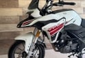 Motos - Benelli TRK251 2024 Nafta 4900Km - En Venta