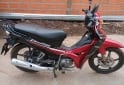 Motos - Yamaha Crypton 2023 Nafta 8500Km - En Venta