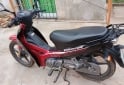 Motos - Yamaha Crypton 2023 Nafta 8500Km - En Venta