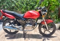Motos - Suzuki EN 125 2A 2017 Nafta 15000Km - En Venta