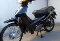 Motos - Guerrero Trip 110cc Base - 2024 2024 Nafta 8077Km - En Venta