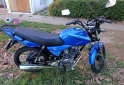 Motos - Motomel Serie2 150 2025 Nafta 8000Km - En Venta