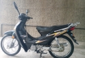Motos - Honda Wave 2006 Nafta 24710Km - En Venta