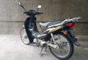 Motos - Honda Wave 2006 Nafta 24710Km - En Venta