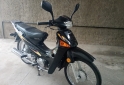 Motos - Honda Wave 2006 Nafta 24710Km - En Venta