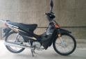 Motos - Honda Wave 2006 Nafta 24710Km - En Venta