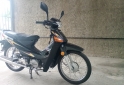 Motos - Honda Wave 2006 Nafta 24710Km - En Venta