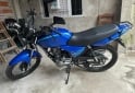 Motos - Motomel S2 2025 Nafta 680Km - En Venta