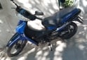 Motos - Gilera Smash 2024 Nafta 6000Km - En Venta