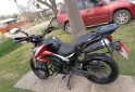 Motos - Motomel Skua aventure 250 2022 Nafta 2740Km - En Venta