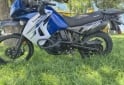 Motos - Kawasaki Klr650 2012 Nafta 35000Km - En Venta