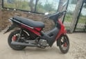 Motos - Gilera Smash 110 full 2025 Nafta 1400Km - En Venta