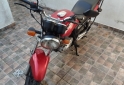 Motos - Suzuki EN 125 2 A 2016 Nafta 43000Km - En Venta