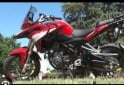 Motos - Benelli TRK 251 2024 Nafta 2000Km - En Venta