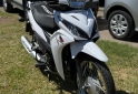 Motos - Honda Wave 2024 Nafta 4000Km - En Venta
