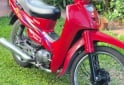 Motos - Yamaha Cripton 2007 Nafta 50000Km - En Venta