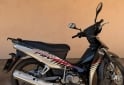 Motos - Yamaha Crypton 2022 Nafta 18200Km - En Venta