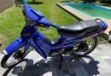 Motos - Yamaha CRYPTON T105 2006 Nafta 111111Km - En Venta