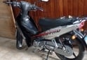 Motos - Yamaha Crypton wave 2023 Nafta 14000Km - En Venta