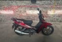 Motos - Yamaha Cripton crypton 2012 Nafta 45000Km - En Venta