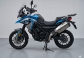 Motos - Voge Ds 650 Shard 2024 Nafta 17500Km - En Venta