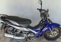 Motos - Yamaha New crypton 2016 Nafta 20549Km - En Venta