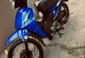 Motos - Gilera Smash 110 2026 Nafta 1600Km - En Venta