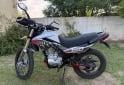 Motos - Motomel Skua 150 Silver Edition 2025 Nafta 1800Km - En Venta