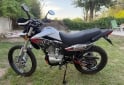Motos - Motomel Skua 150 Silver Edition 2025 Nafta 1800Km - En Venta