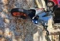Motos - Ktm Rc 200 2017 Nafta 34000Km - En Venta