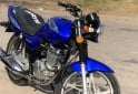 Motos - Suzuki En125 2011 Nafta 111111Km - En Venta