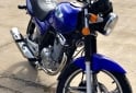 Motos - Suzuki En125 2011 Nafta 111111Km - En Venta