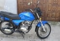 Motos - Guerrero urban 2023 Nafta 15000Km - En Venta
