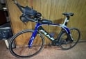 Deportes - Bicicleta Fuji D6 2.0 carbono - En Venta