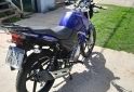 Motos - Yamaha YBR-Z 2025 Nafta 11500Km - En Venta